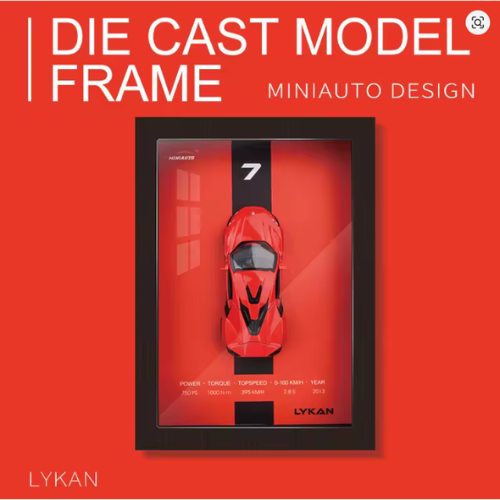 MotorFrame 3d Car Frame to Decorate Wall