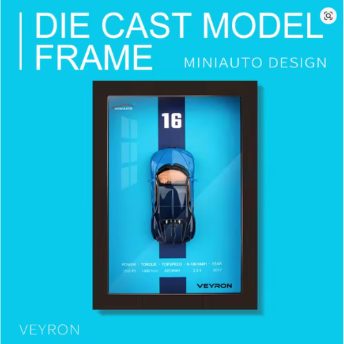 MotorFrame 3d Car Frame to Decorate Wall