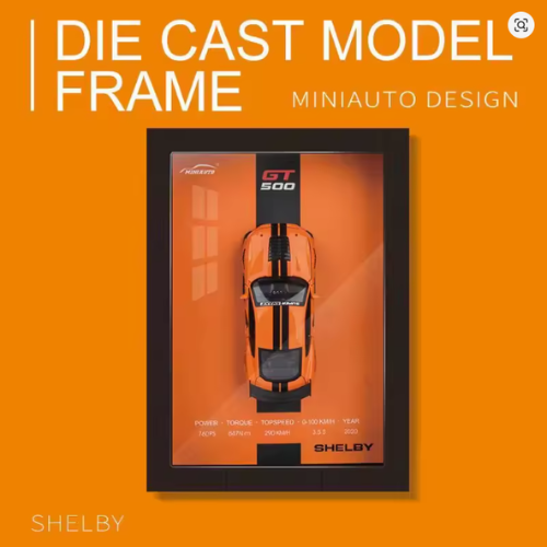 MotorFrame 3d Car Frame to Decorate Wall